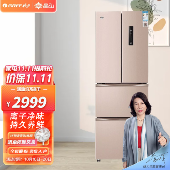 配件齐全，原装修复，保质保修