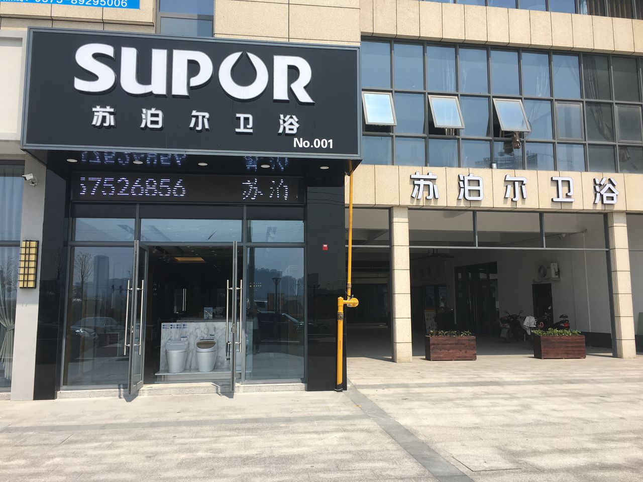 原厂零配件保障