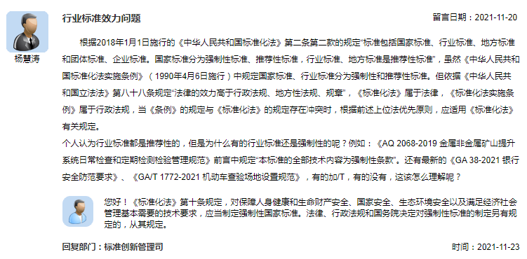 总结