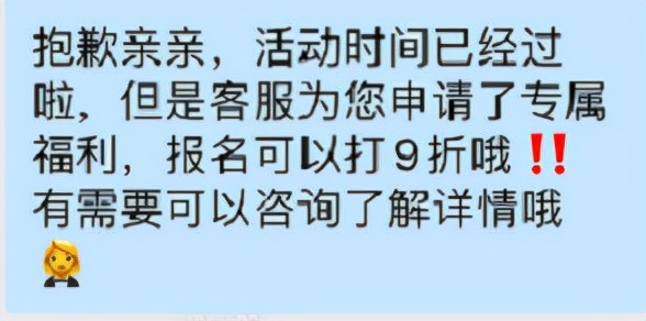 提升服务质量的关键