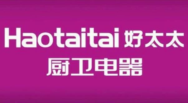 xxx厨卫加盟