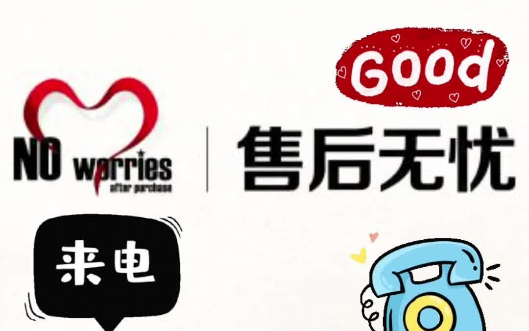 结语