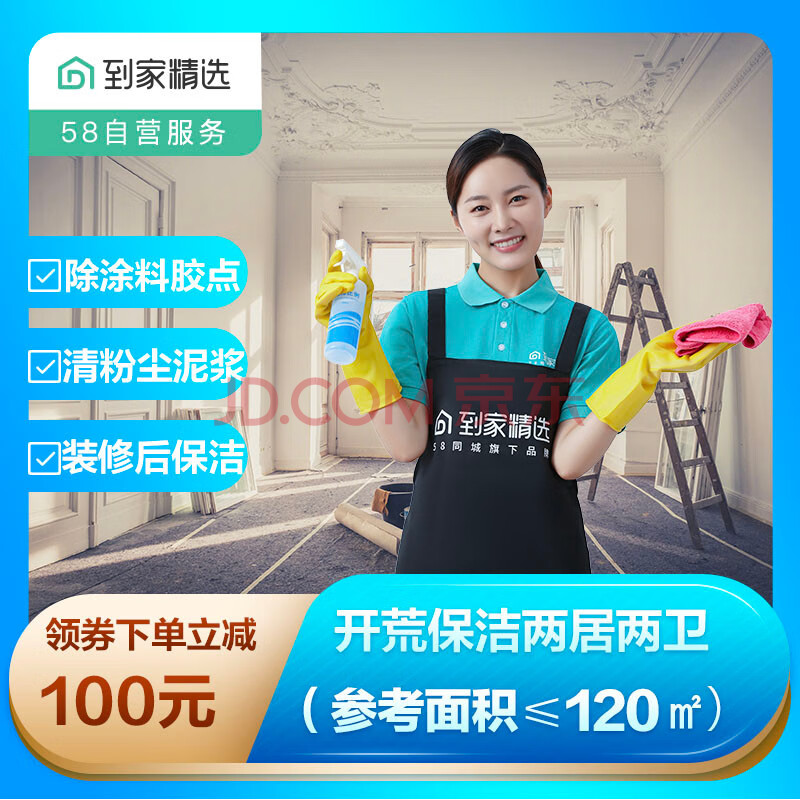 个性化服务，满足您的特殊需求