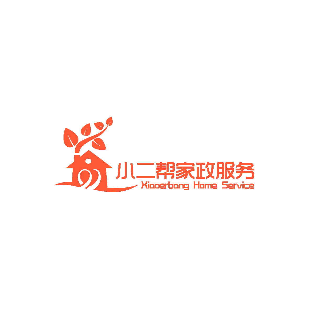 专业的家庭保洁服务