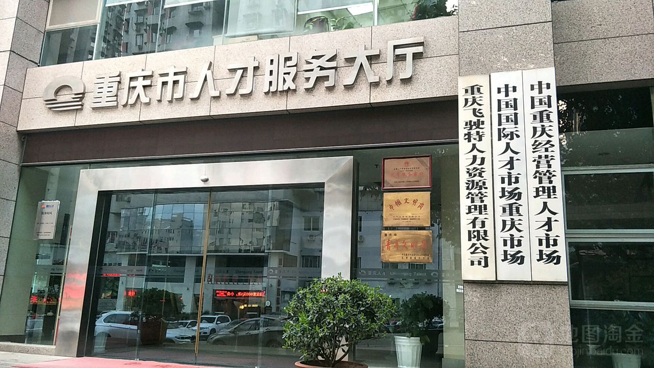结语
