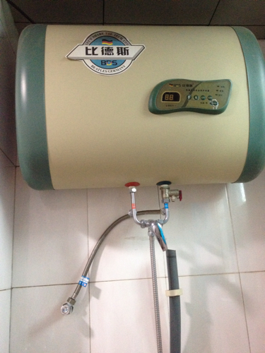 电热水器的选择