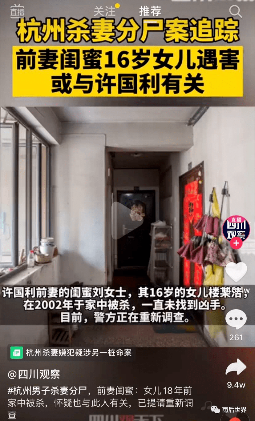 搬家后的家，是开始新生活的起点