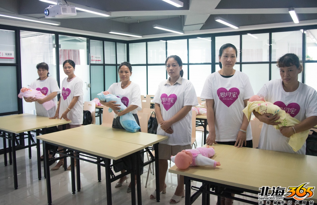 育婴人才培养计划，提供就业保障
