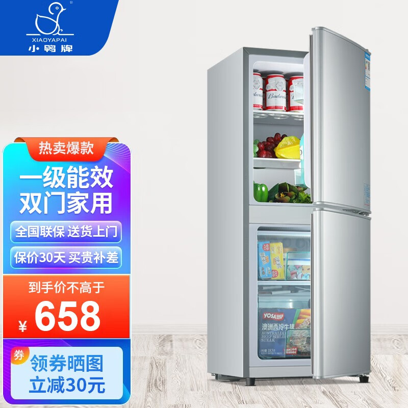 2. YYY品牌