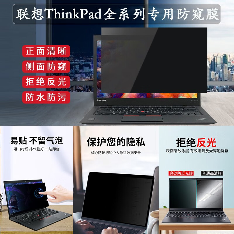 联想官方售后服务的优势