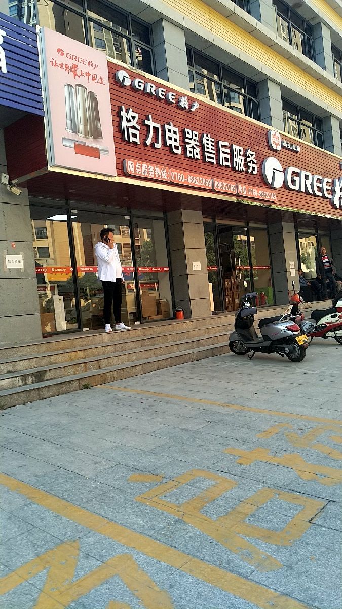 结语