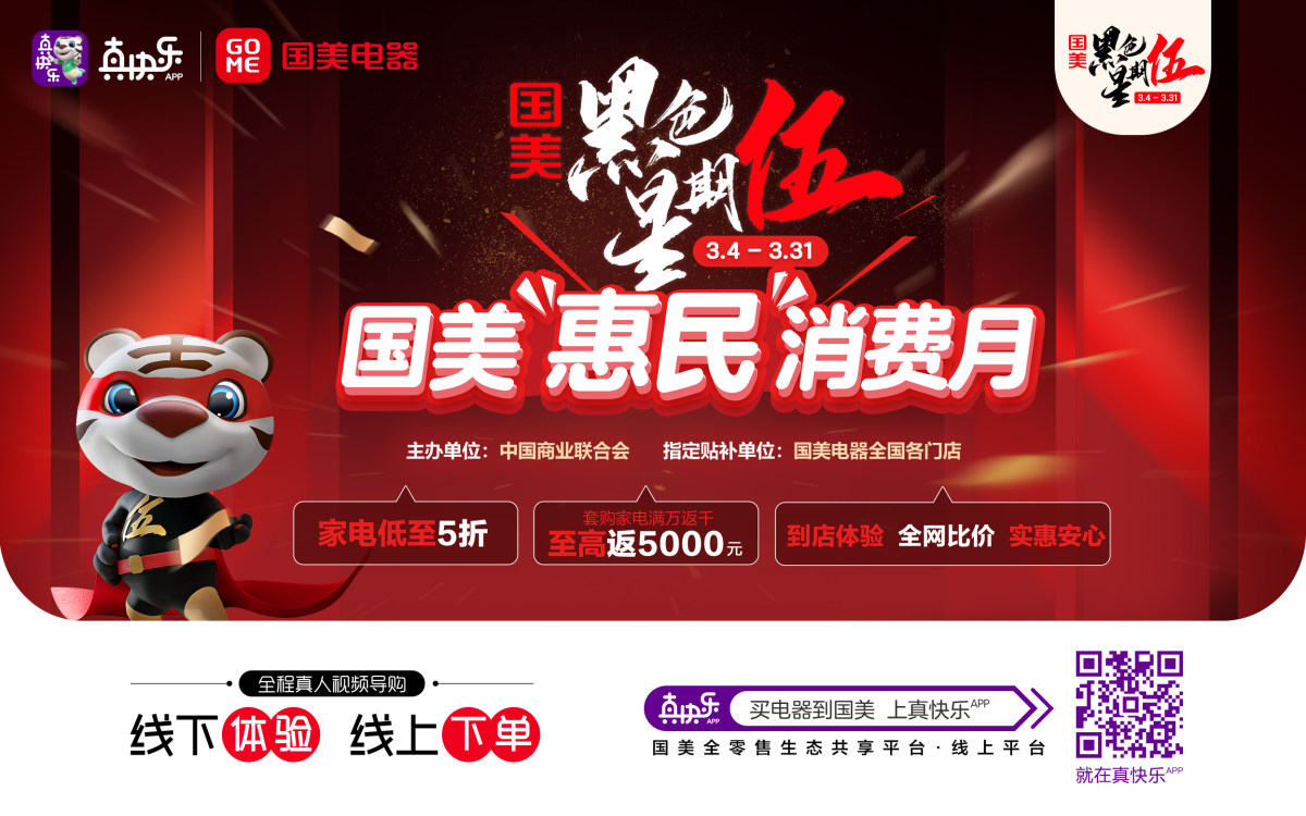 结语