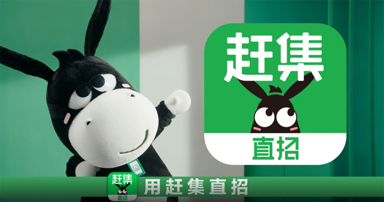 2. 软件开发工程师