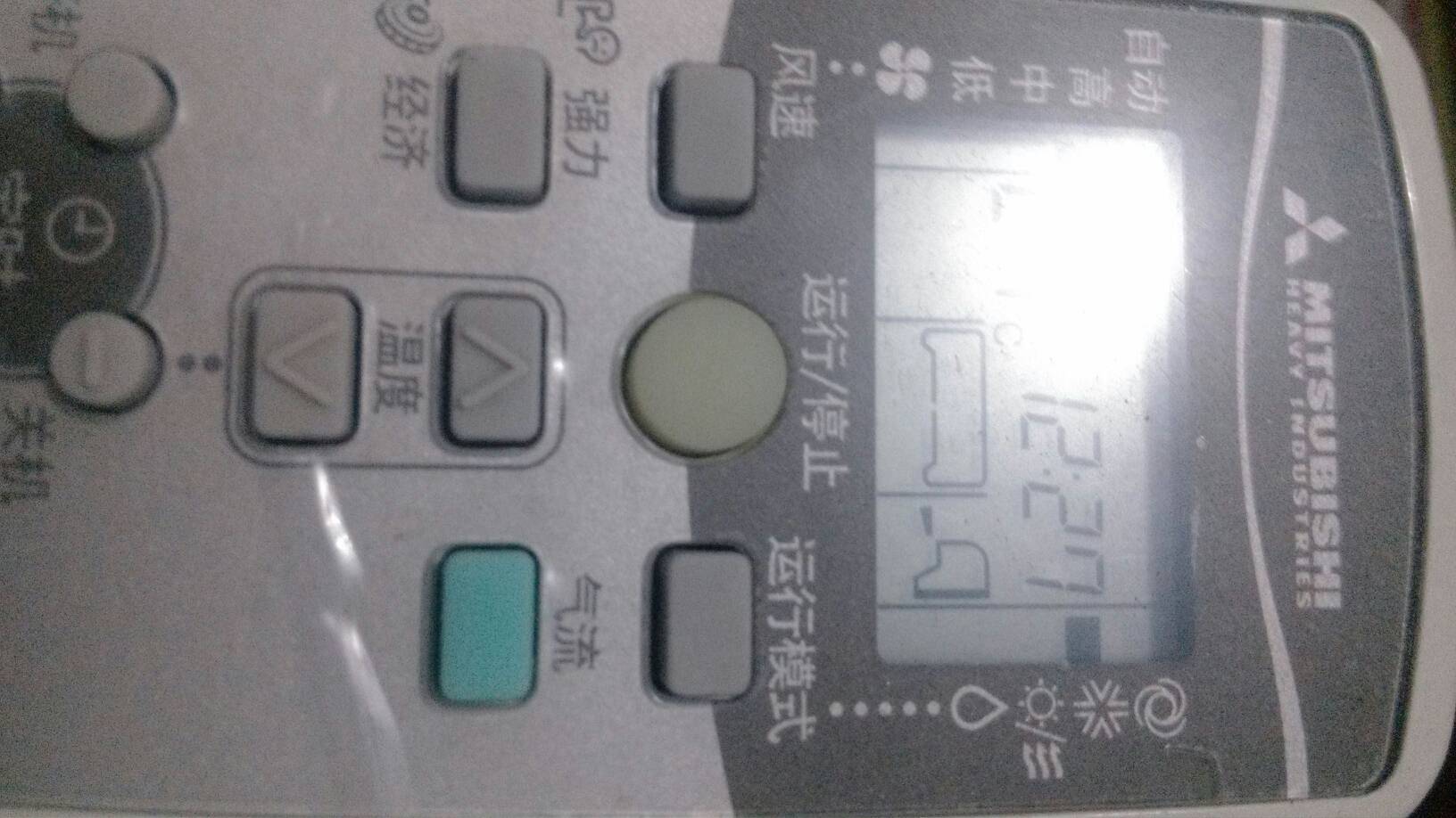 功能按钮的使用