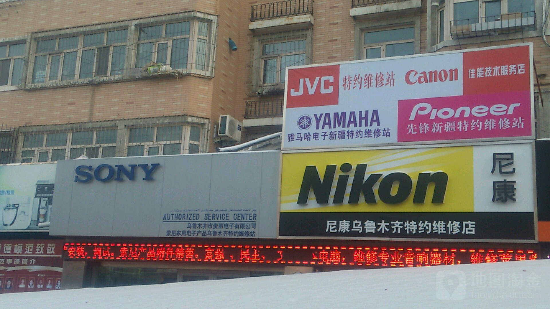 联系我们