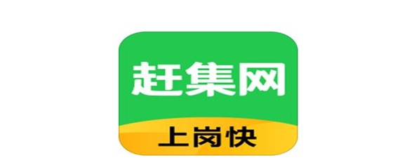 多种工作类型供您选择