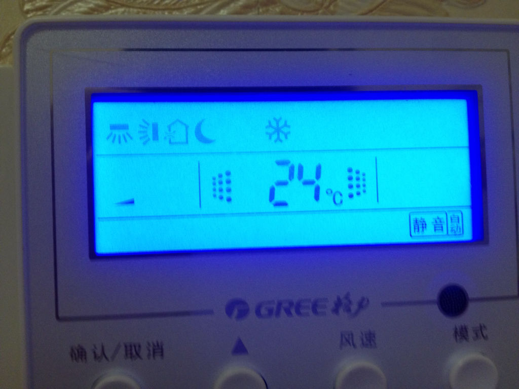 使用技巧一：主要功能介绍