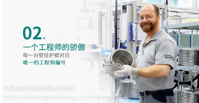 持久品质