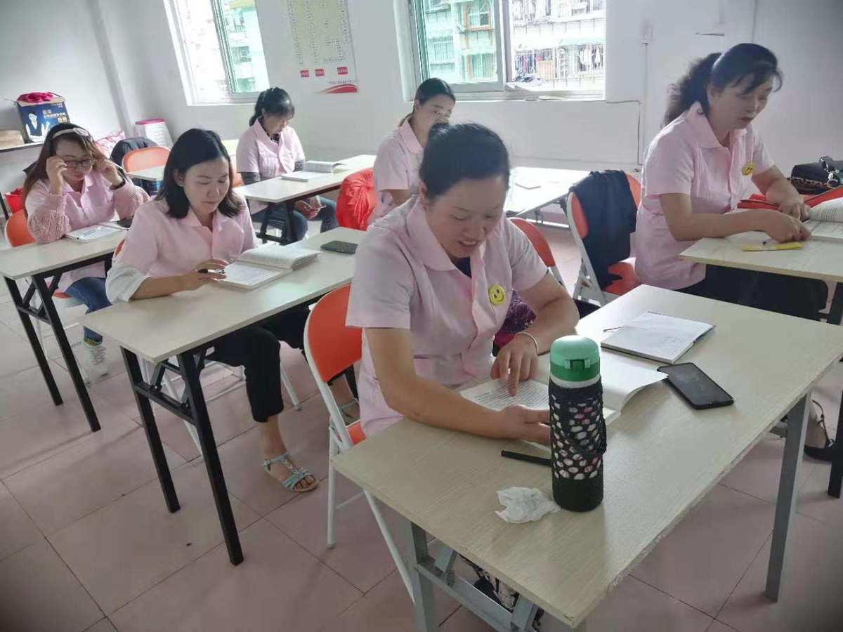 家政培训班的好处
