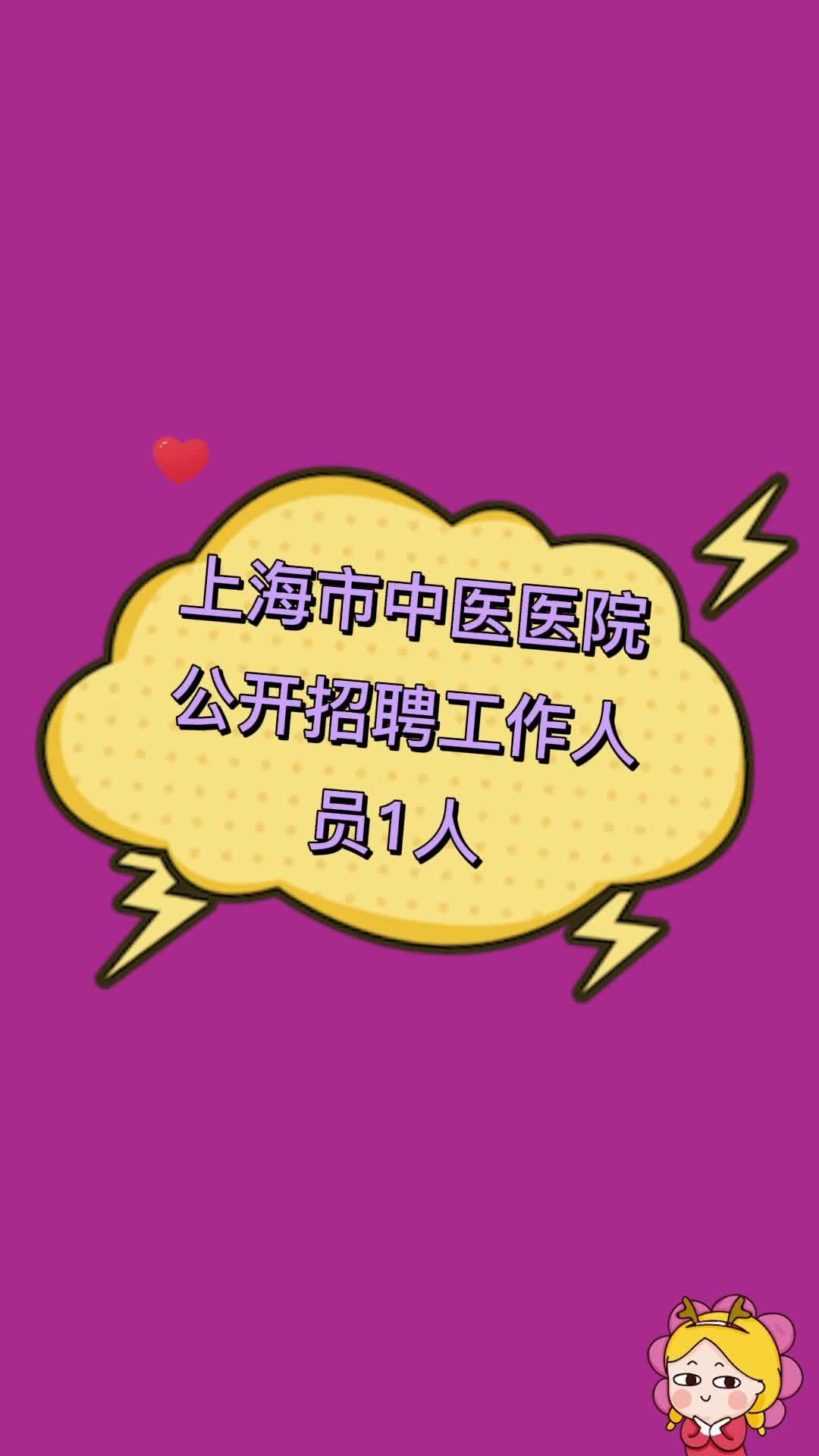 加入防疫工作，共同抗击疫情