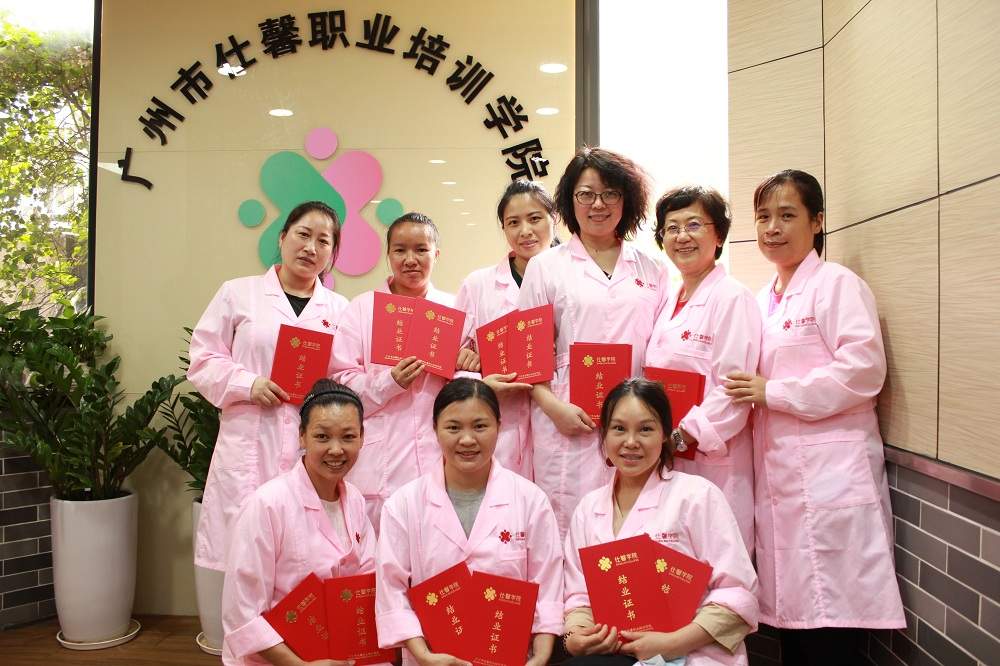 广州市育婴师培训学校的教学特点