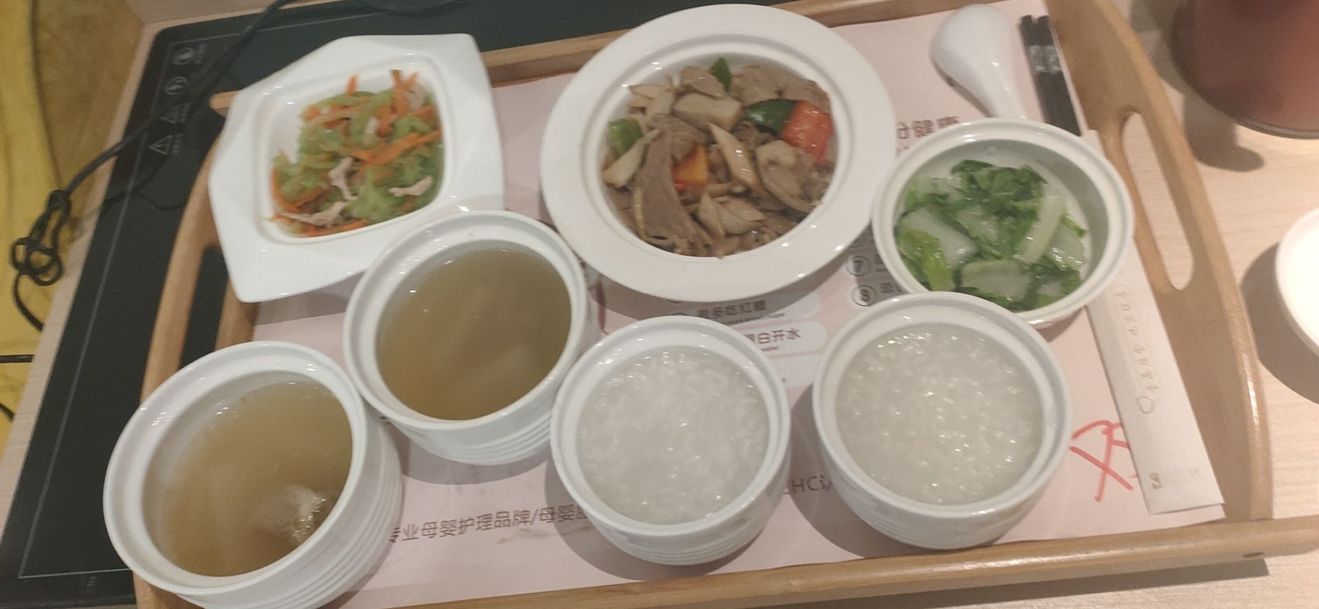 专业的月子护理团队