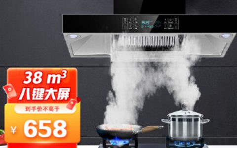樱花牌油烟机质量怎么样(樱花牌油烟机的性能与耐久性)