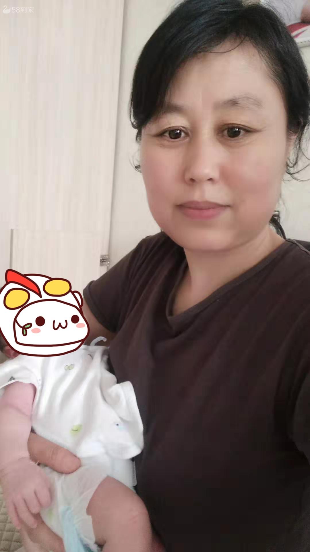 沈阳月嫂的价格及服务范围