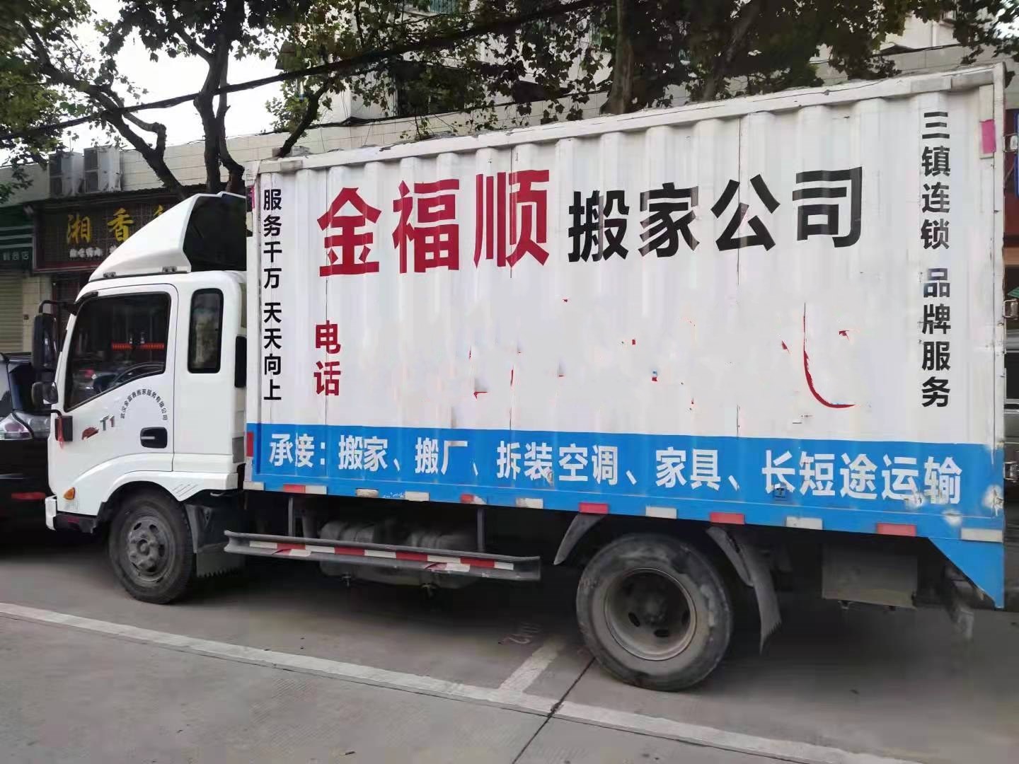 总结