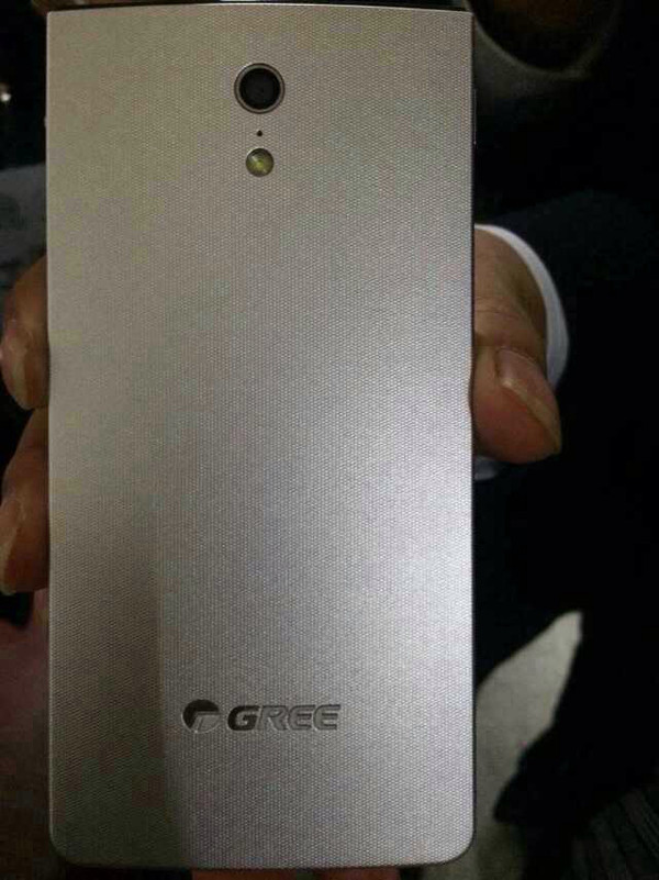 格力手机价格