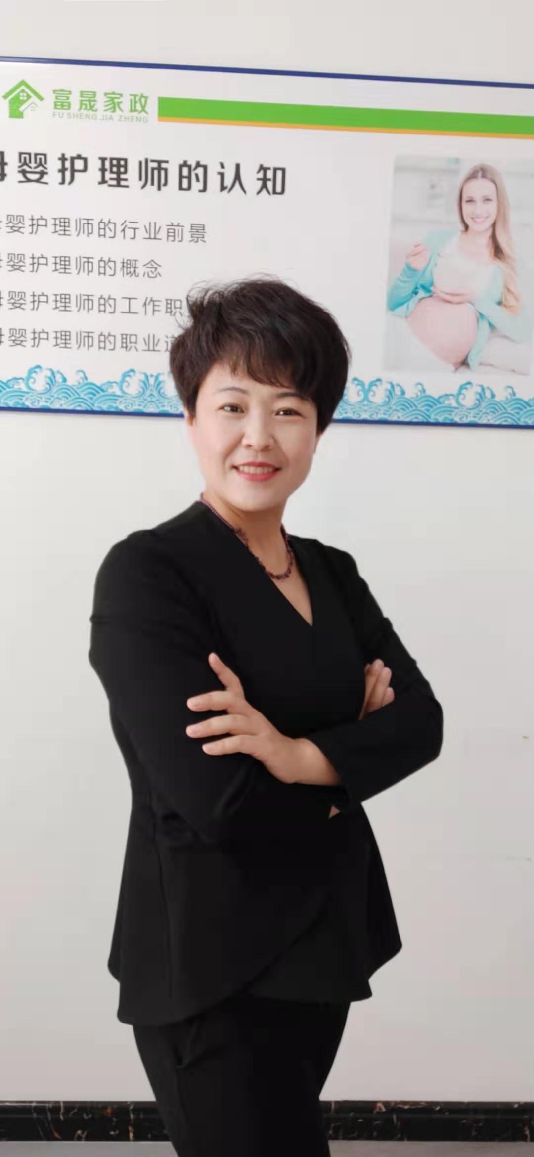 2. 注册与证照
