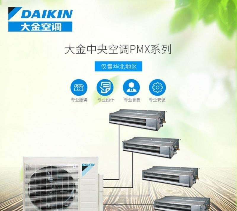 专业维修团队