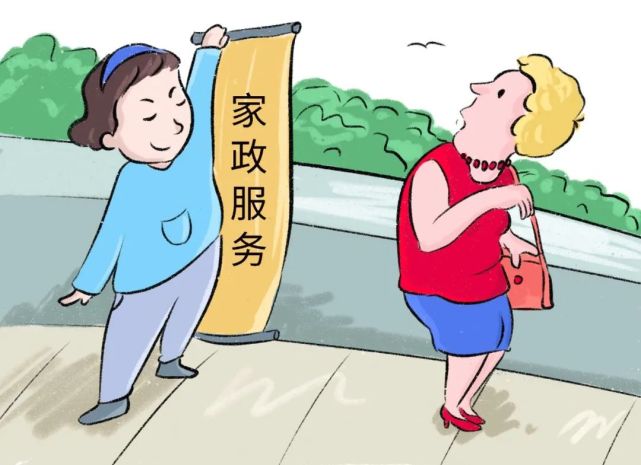 提升专业技能
