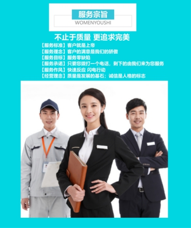结语