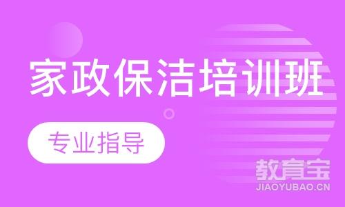 结语