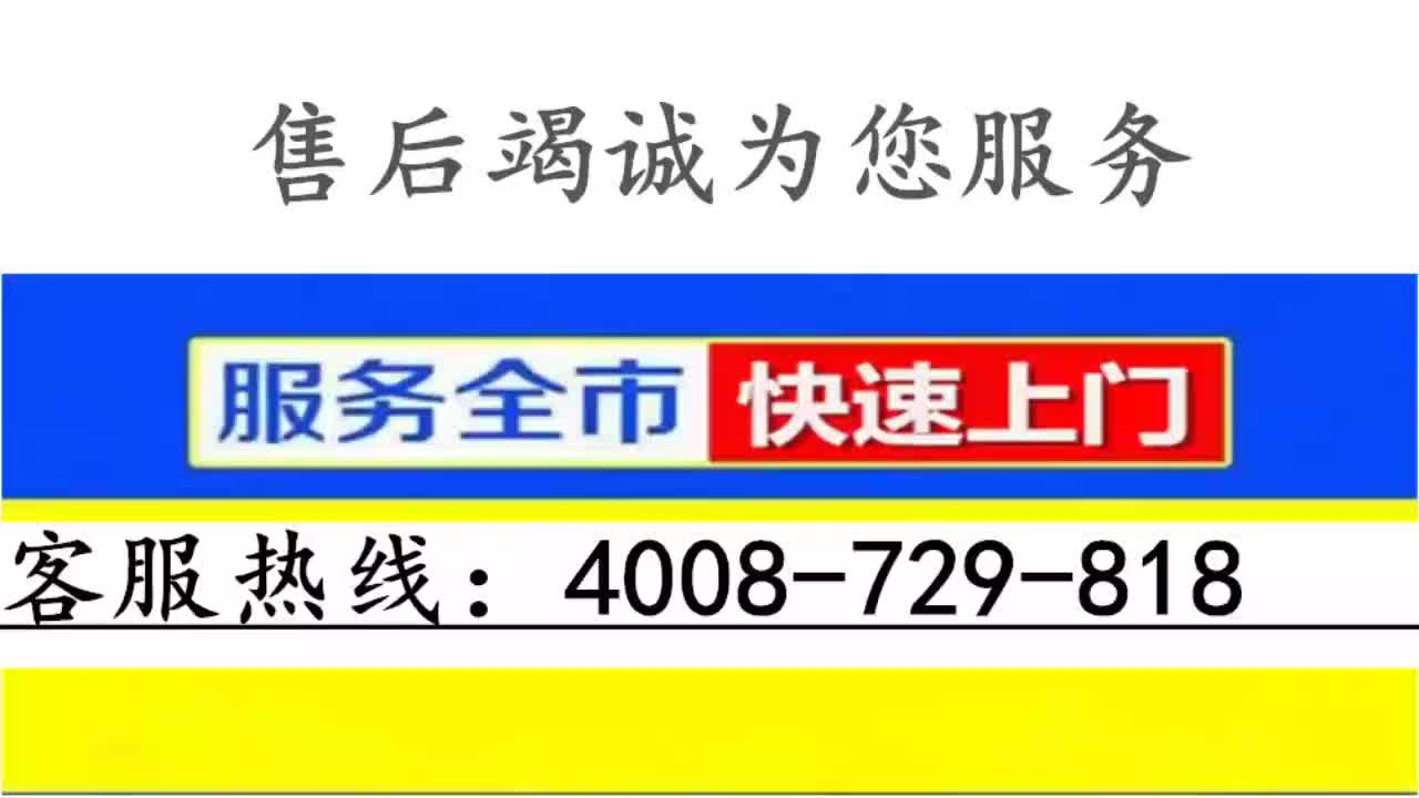 多样化的售后服务