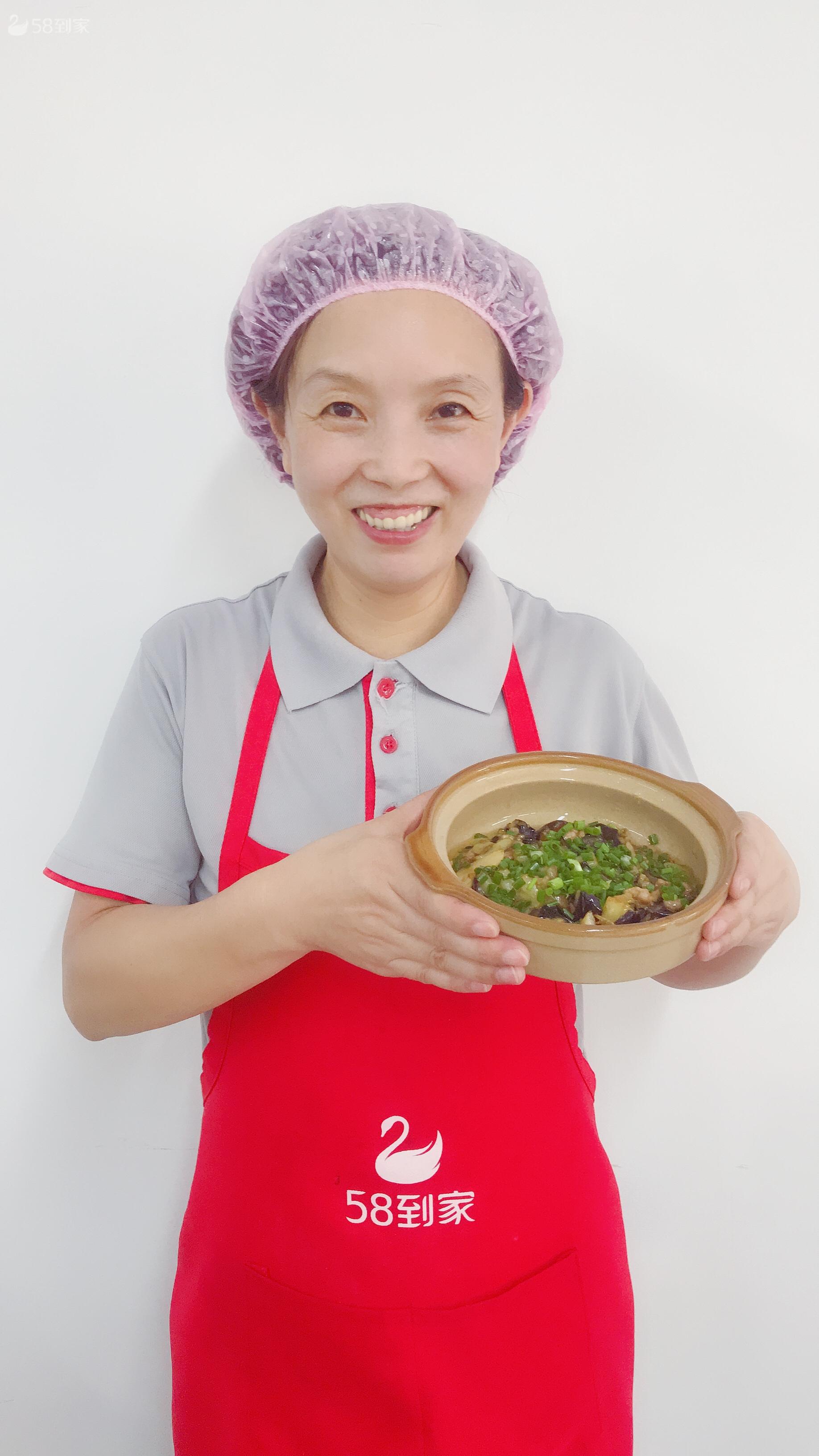 保姆的品质和安全