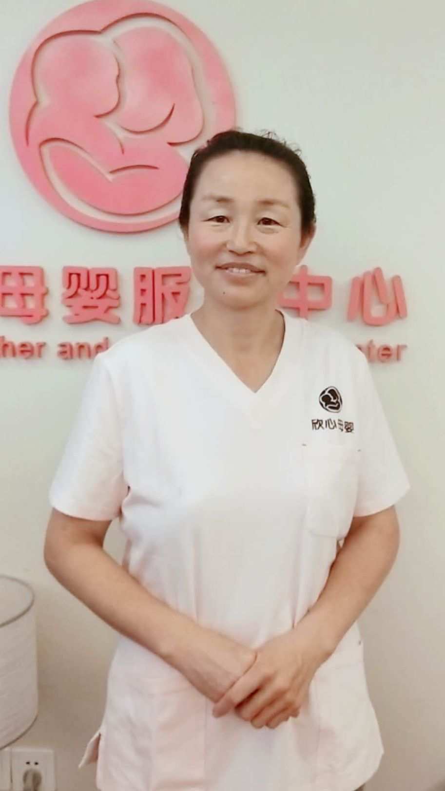 月嫂工资待遇