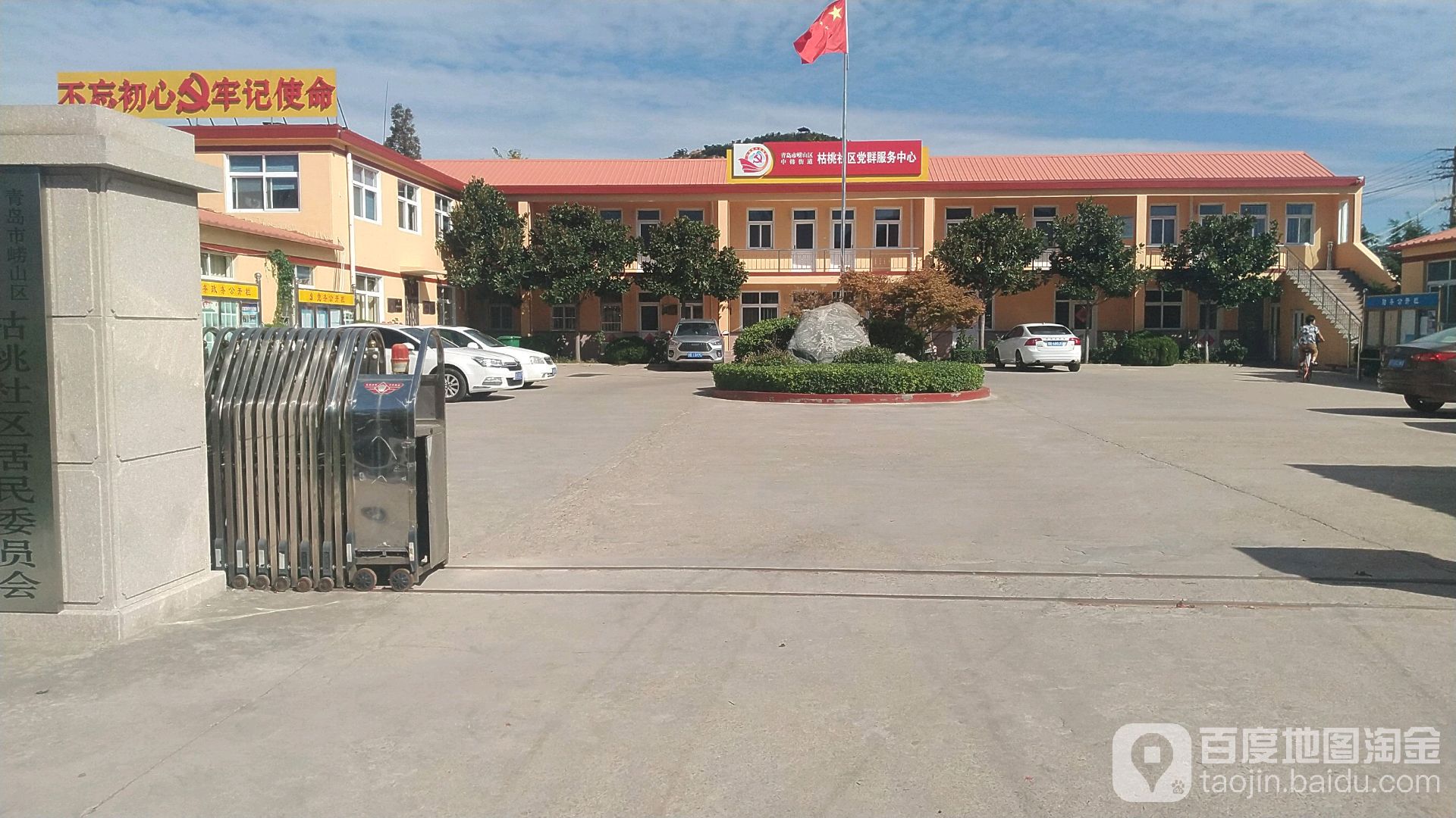 取得了客户的信任和好评