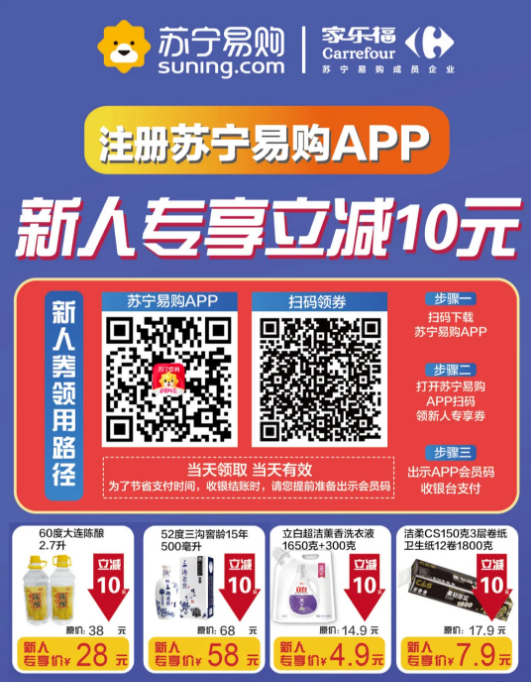 总结