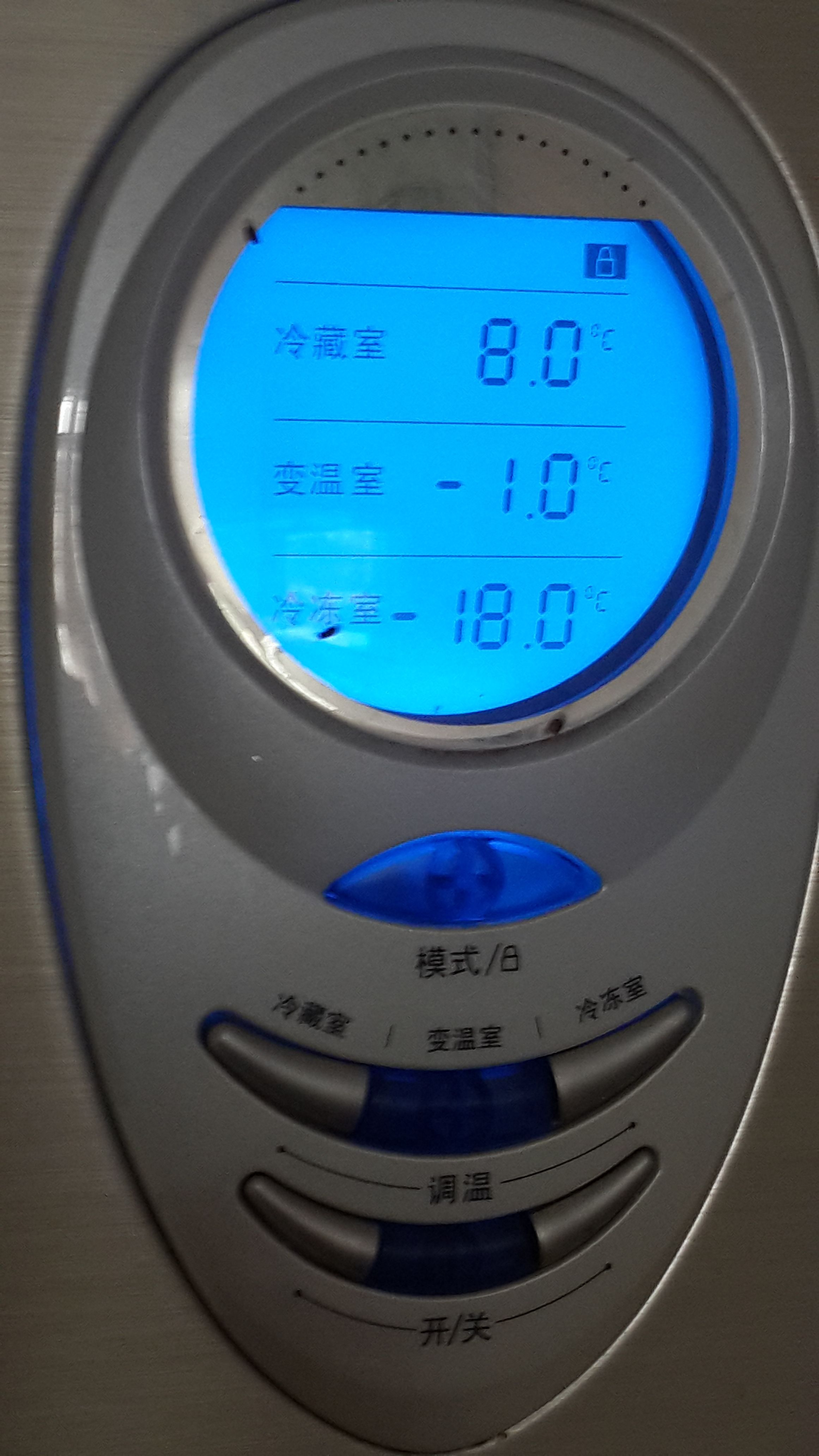 冷藏温度调整及注意事项