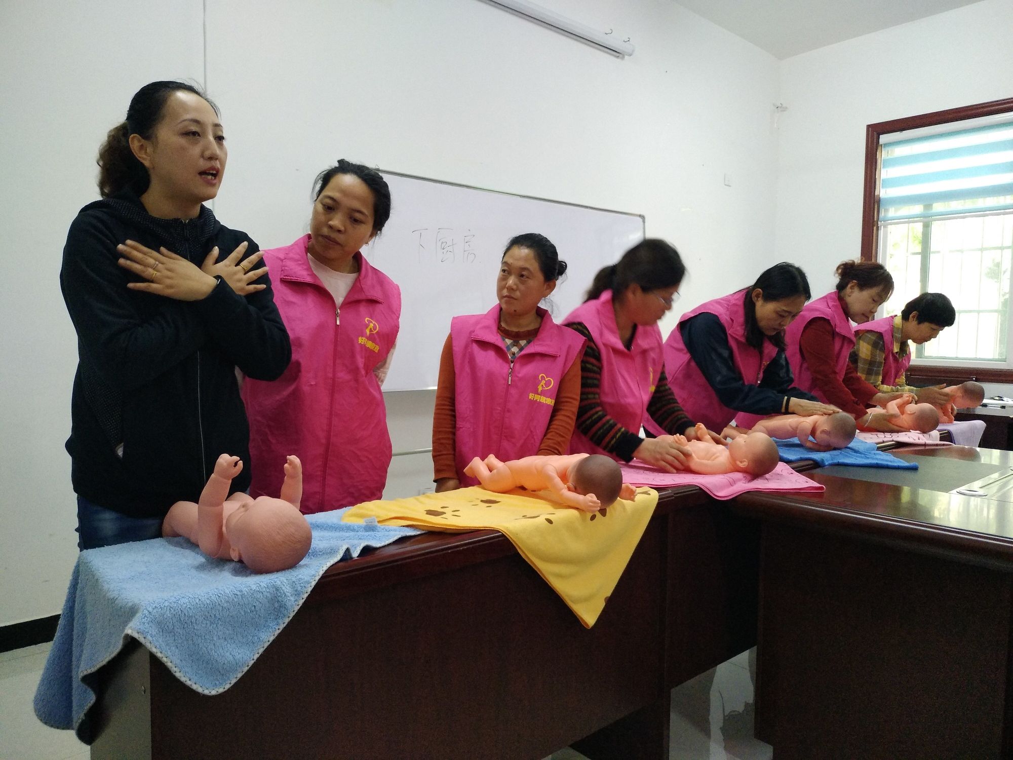 参加母婴护理师培训班，为孩子和家庭提供更好的护理服务