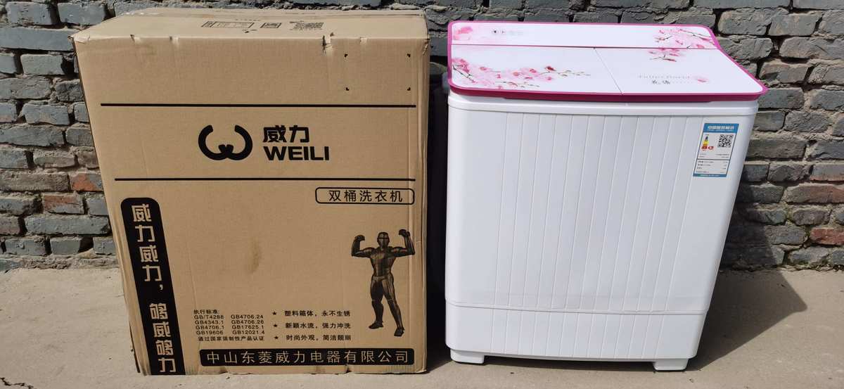 威力洗衣机的品质保障