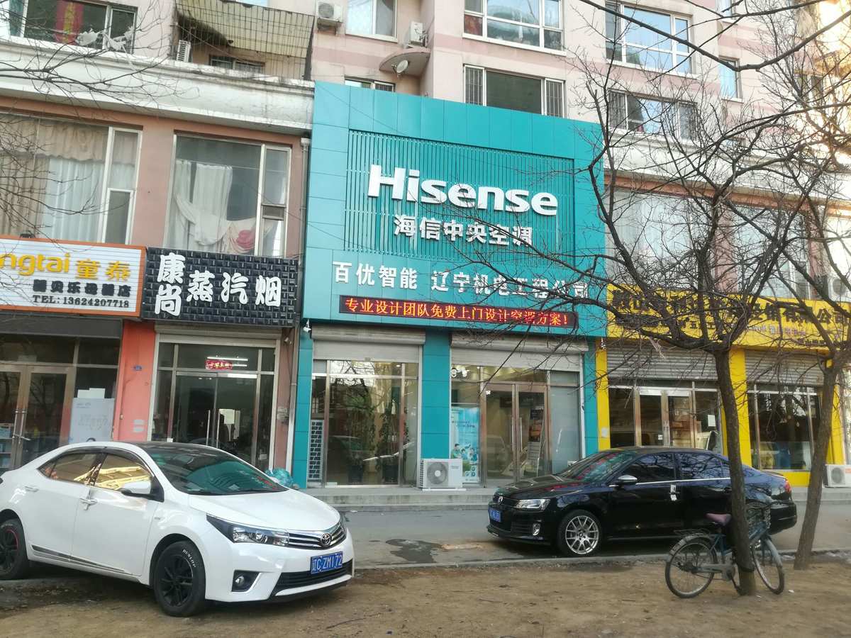总结