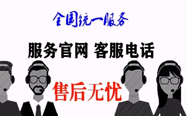 高效响应速度