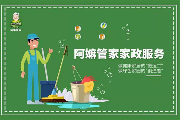 3. 资源共享