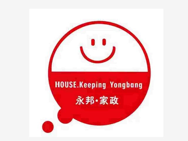 怎样选择上海正规家政公司