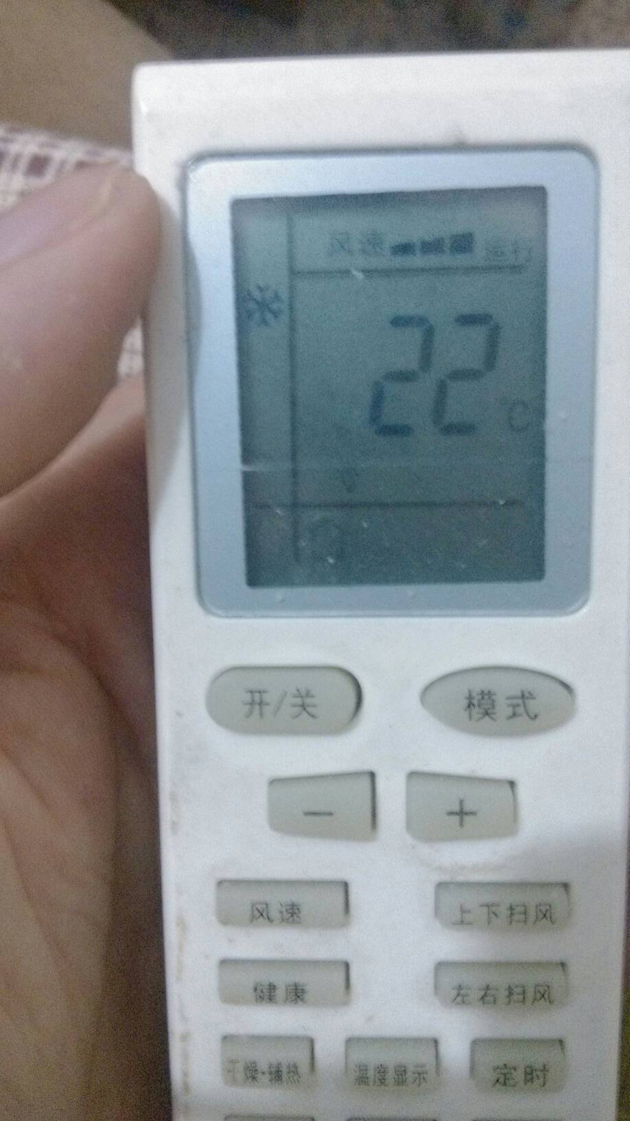 1. 温度设置过高