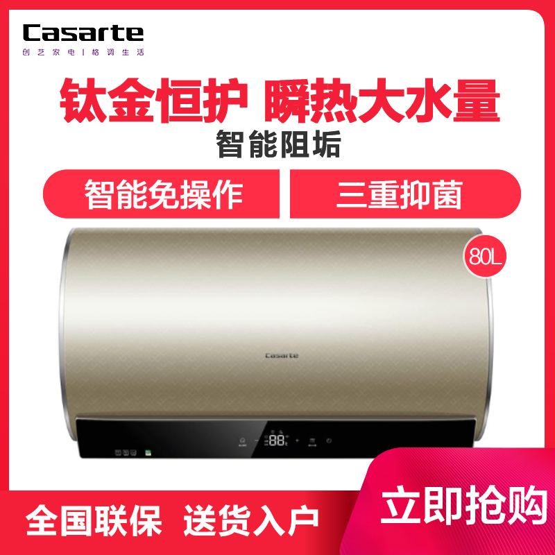 总结