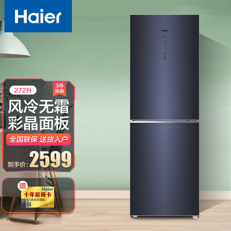 功能齐全，满足各种需求